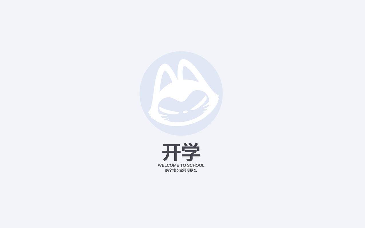 樱花动漫官网immone网站 - 快手业务秒刷网低价-刷qq大会员网站