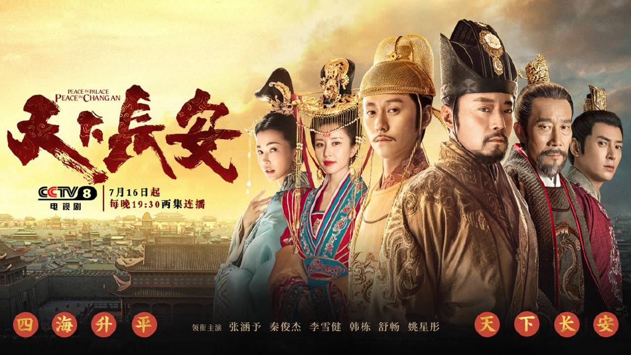 刷全民K歌业务时把歌