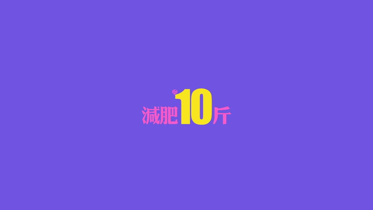 快手刷播放在线下单最