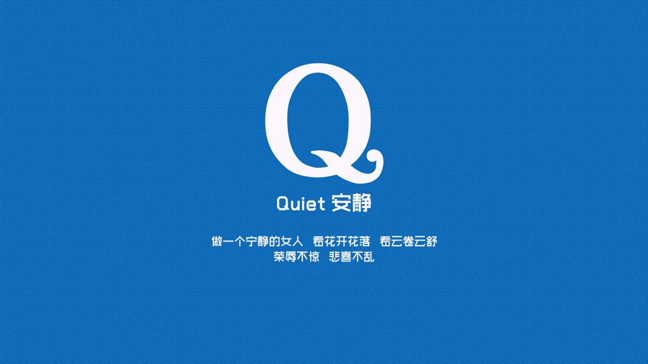代刷王者荣耀人气软件助手_说说赞网站免费QQ群 - QQ刷赞