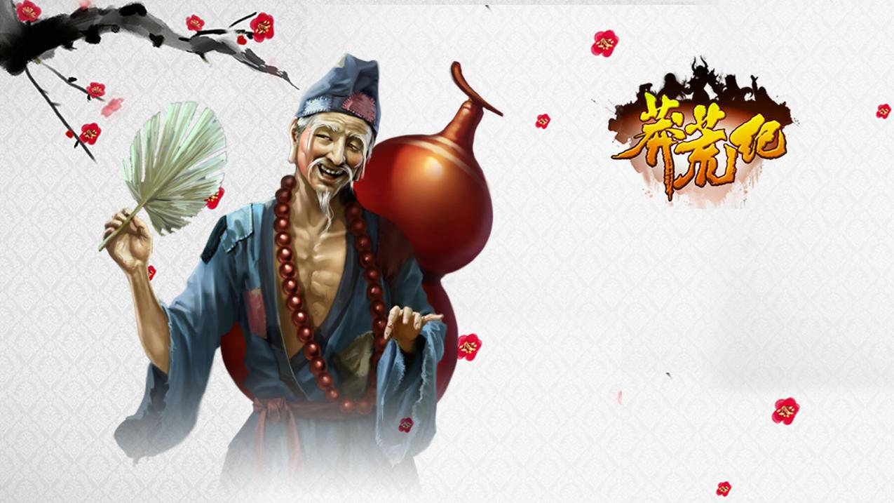qq刷赞平台全网免费