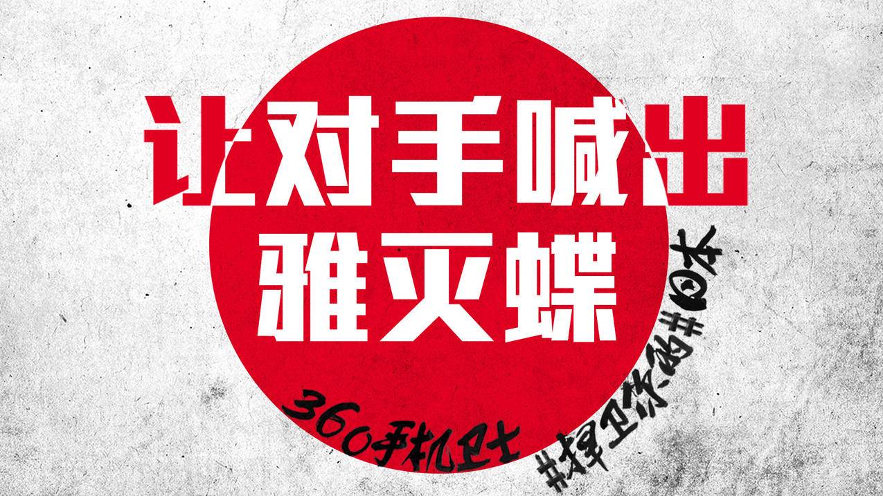 蚂蚁自助下单平台网站_云诚信商城自助下单