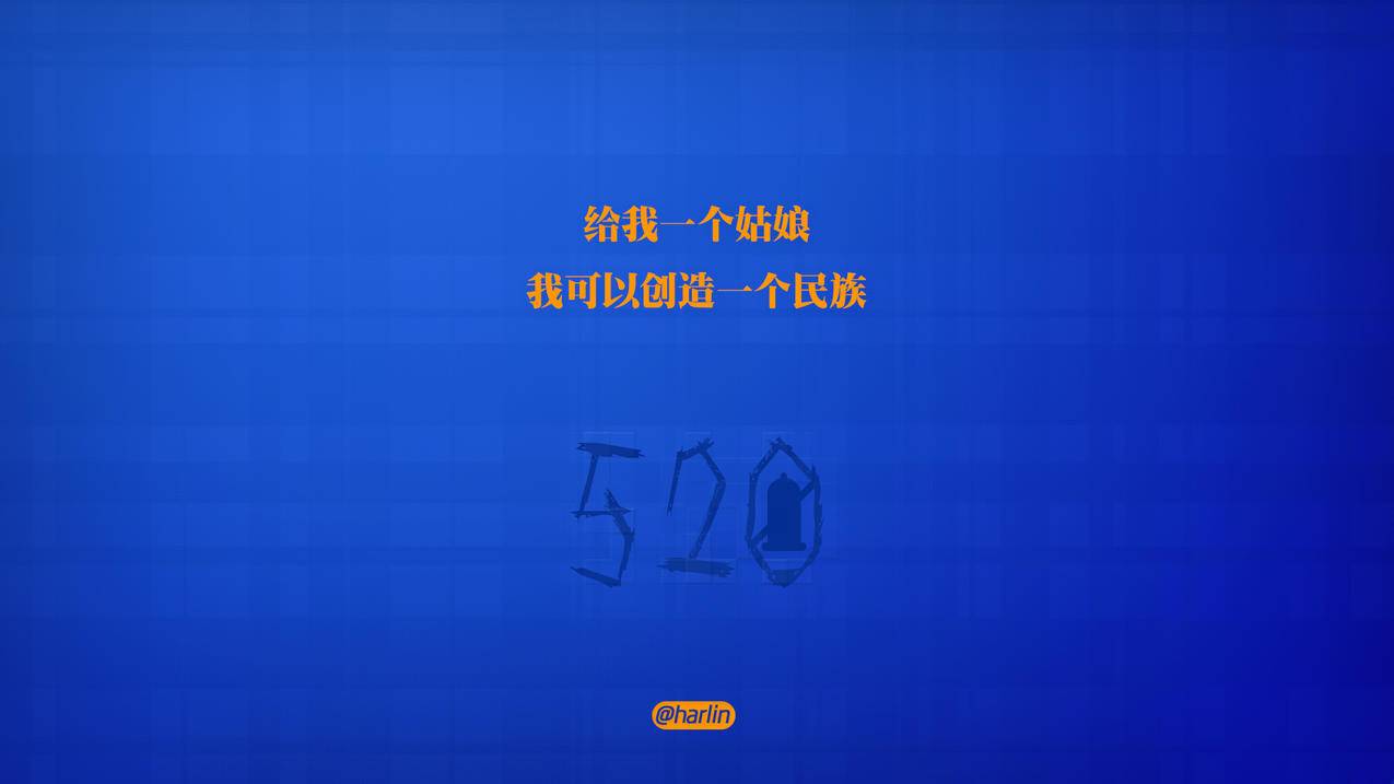 刷抖音赞_为什么抖音会让人刷到停不下来？(原创