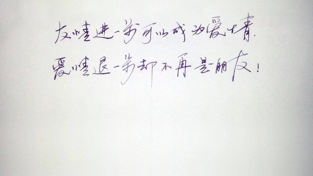 快手刷双击网站-快手业务-快手刷粉网站-刷快手粉丝最便宜的平台-苹果代刷网