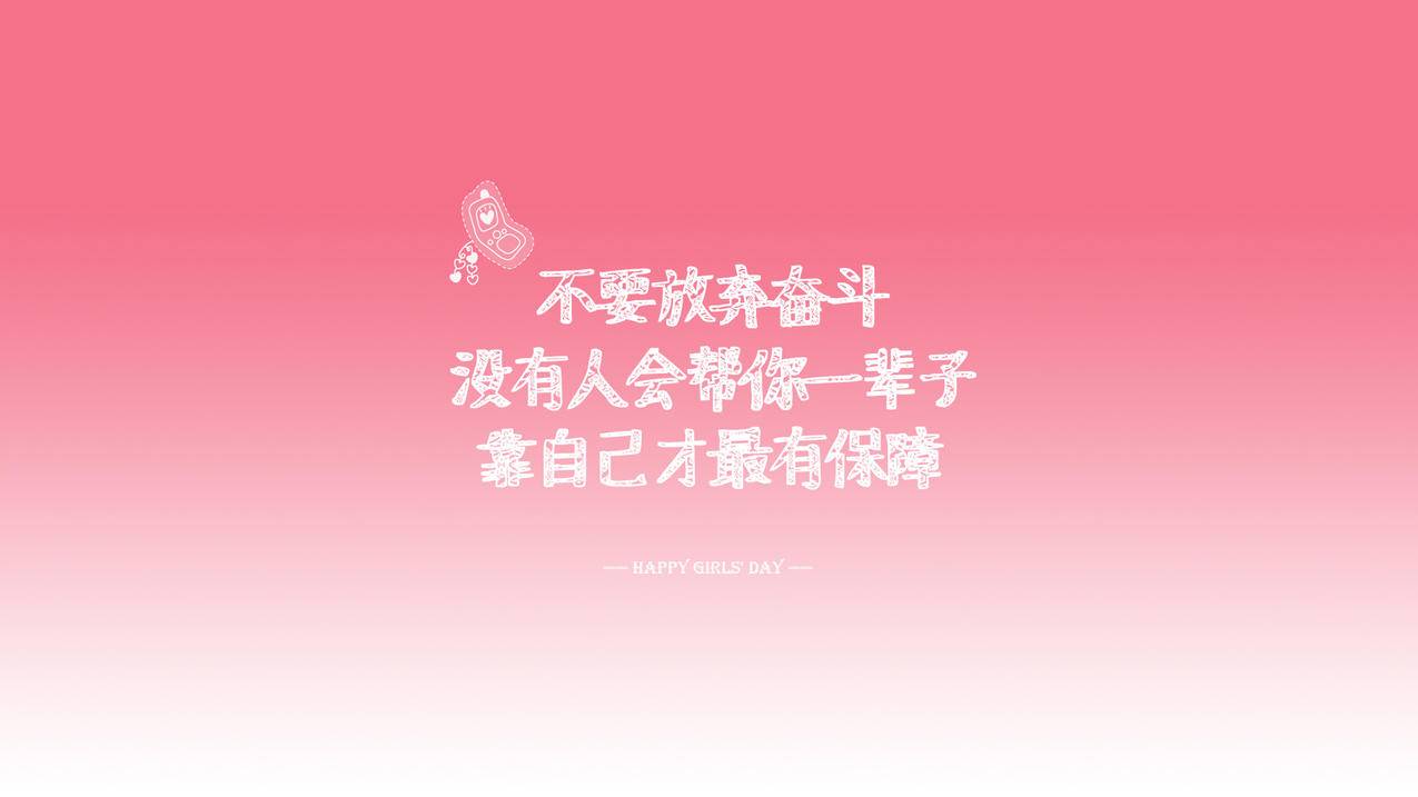 爱刷网快手 - 在线qq空间刷赞免费的