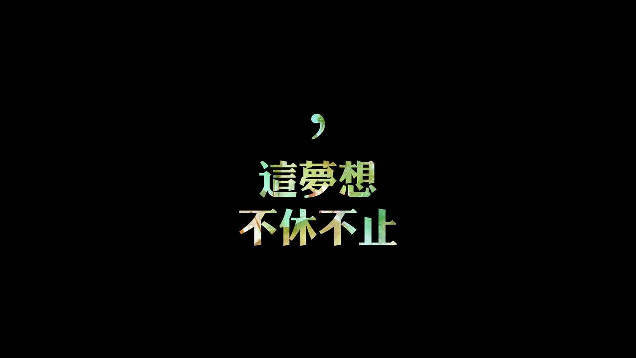 b站刷赞 - b站刷赞网,b站刷赞网站,b站刷赞平台