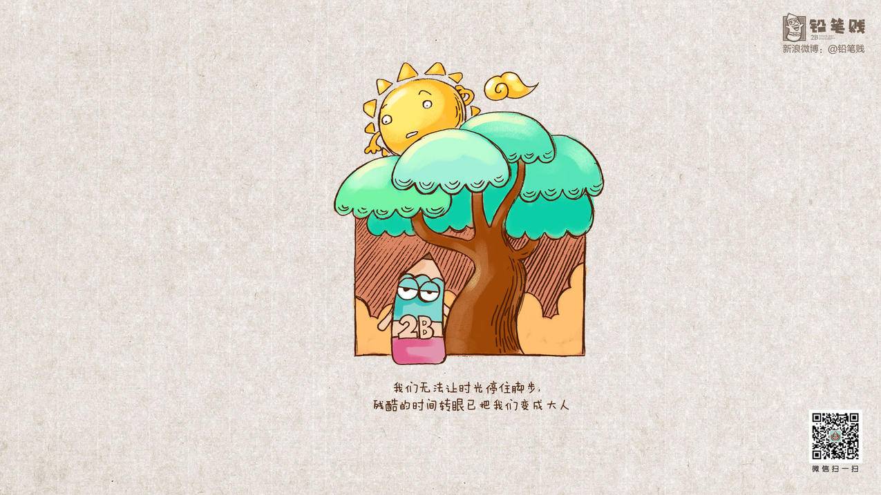 0.1元一万赞平台 