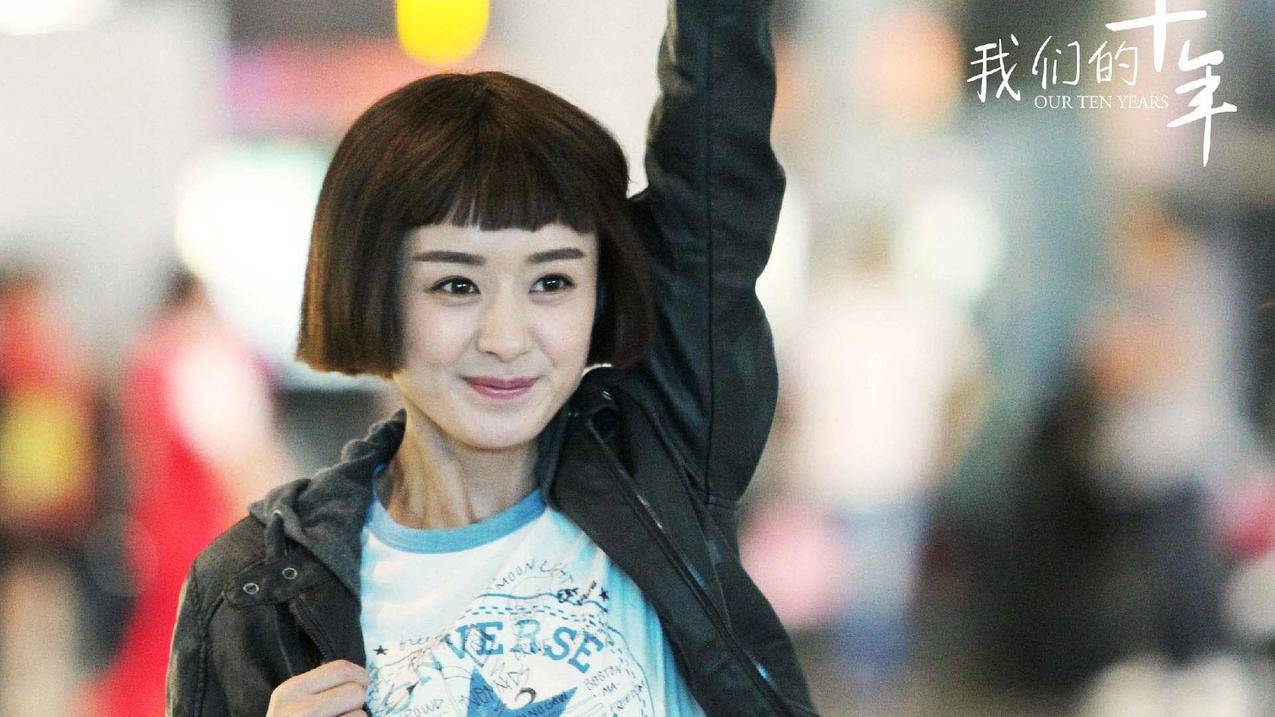 【QQ说说赞】微博刷