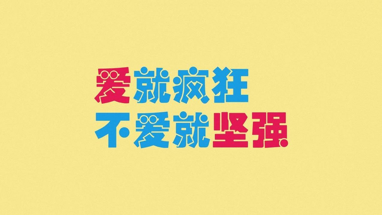 刷说说赞网站全网便宜_赞多多qq刷赞下载_飞龙代刷网_0_01元刷赞平台