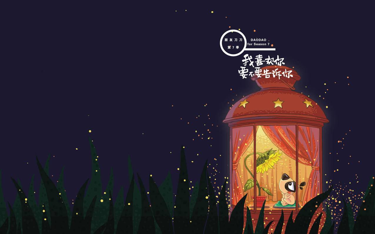 快手蚂蚁自助平台 - 梓豪网刷赞