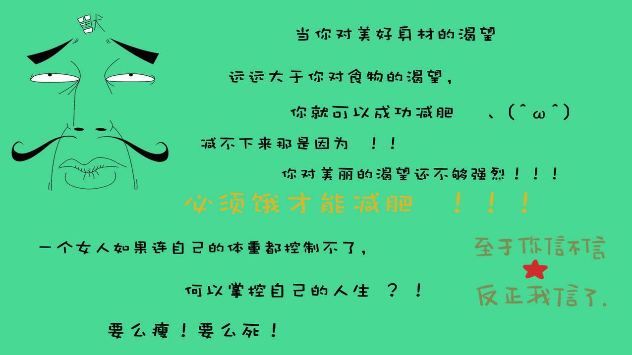 空间刷赞神器余额提现不了 - 爱点赞网络科技有限公司