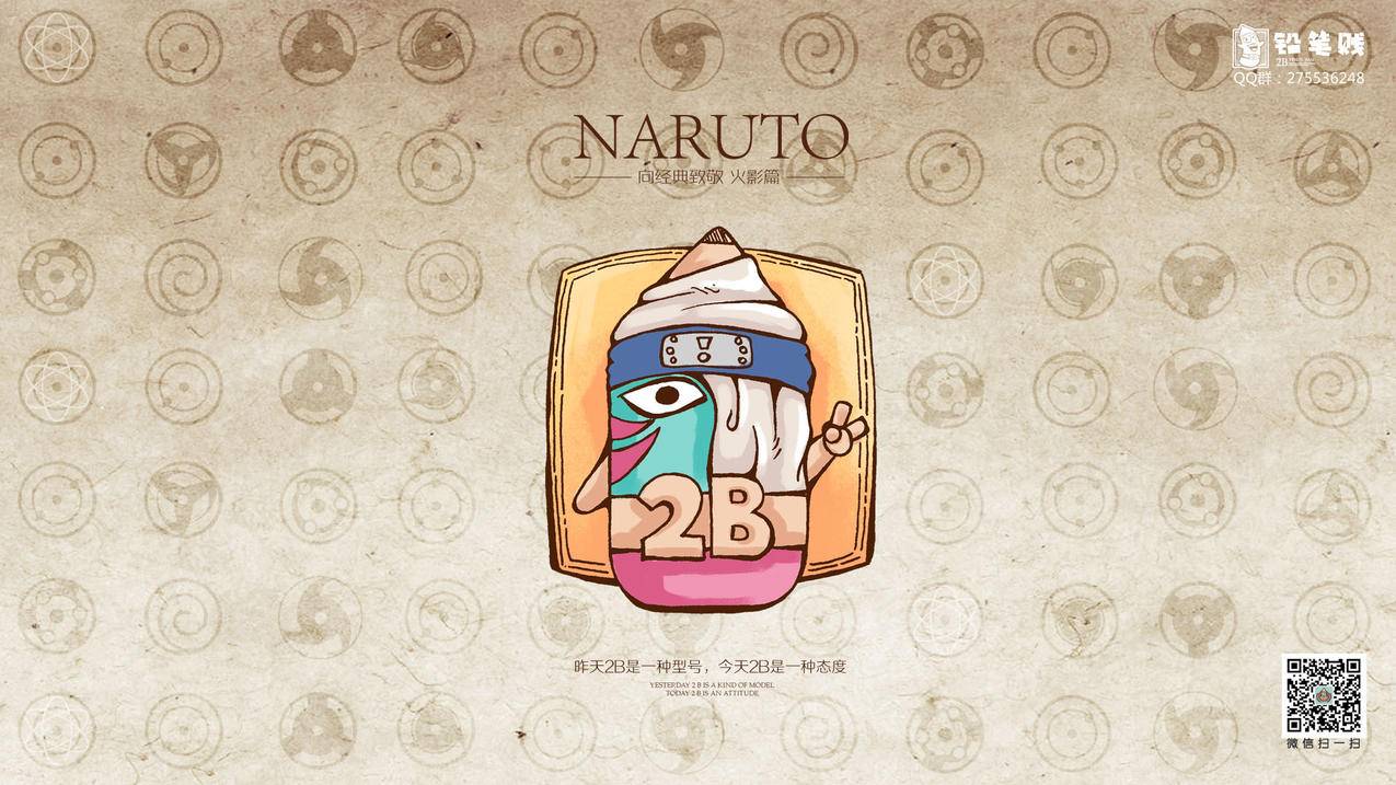 快手刷双击网页版- 