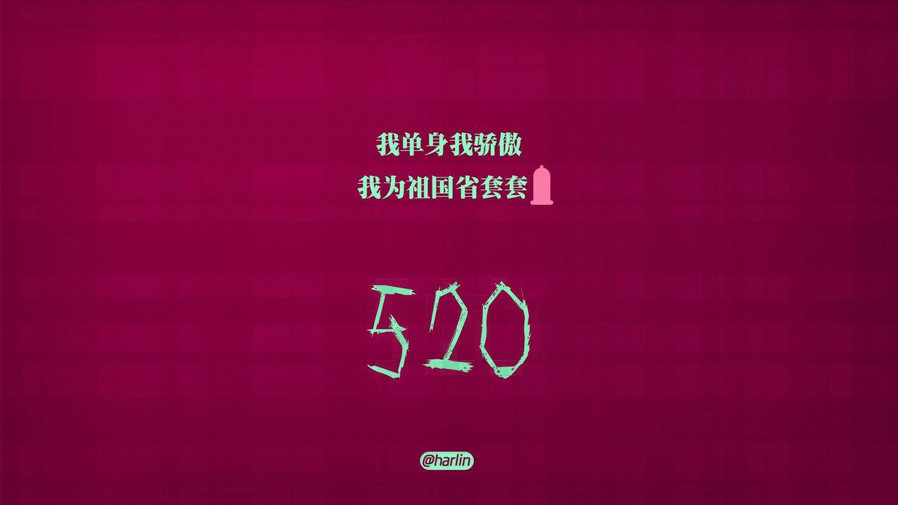 免费刷快手作品赞软件 - 快手刷粉网站免费