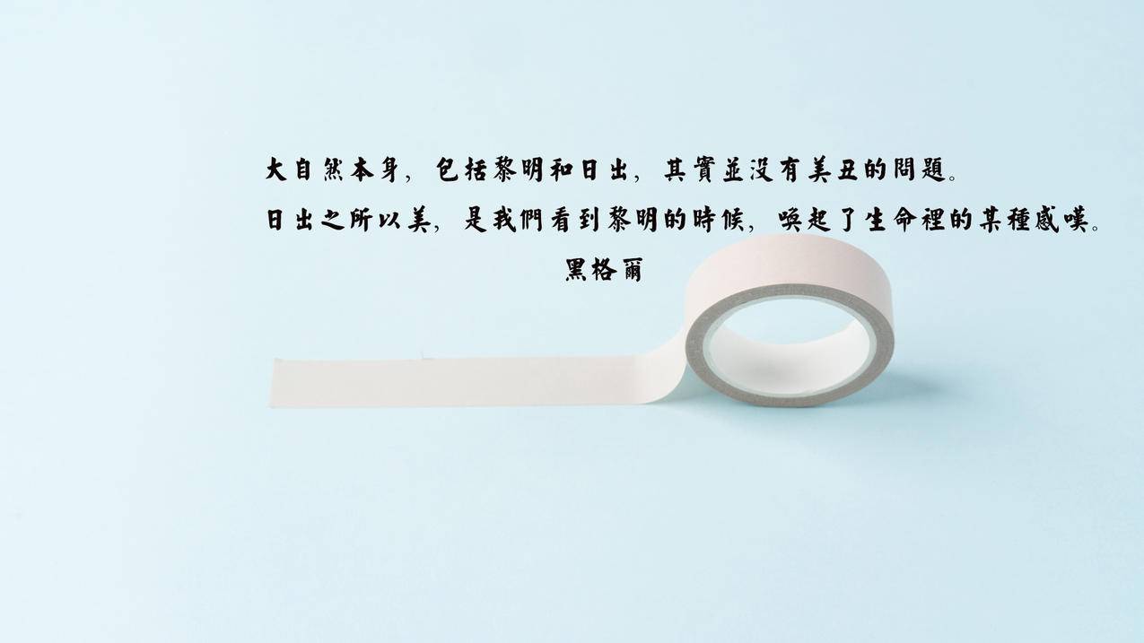 刷球球大作战皮肤免费领_梓豪网站快手_免费刷赞平台全网_快手小超刷