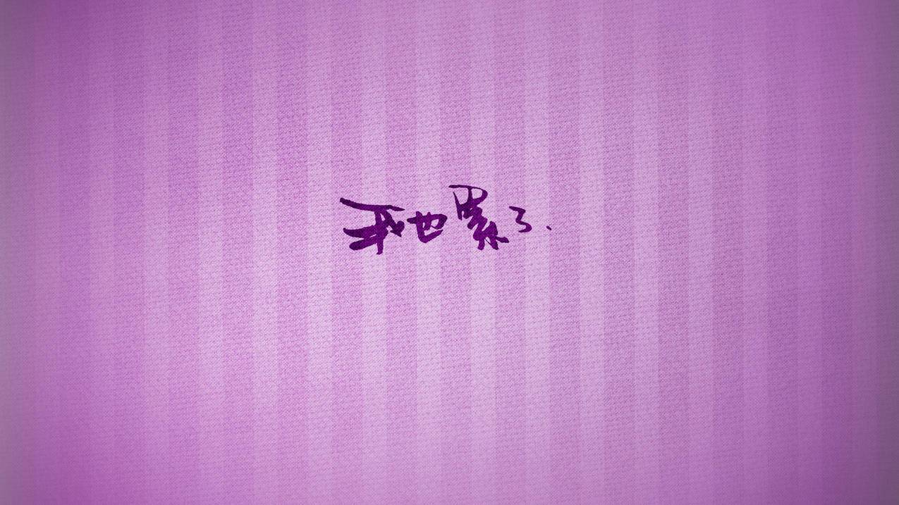 快手1元1000千粉