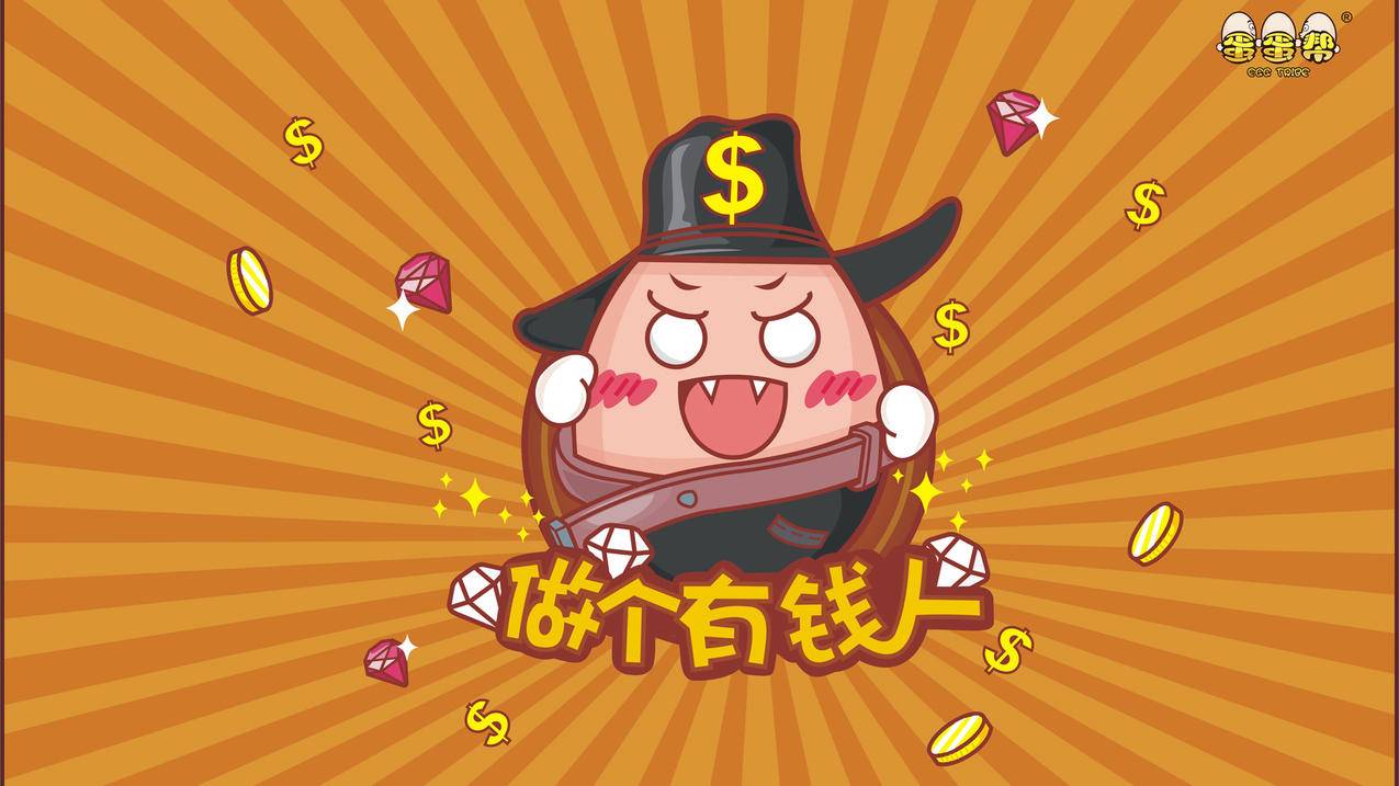 快手双击在线刷平台免