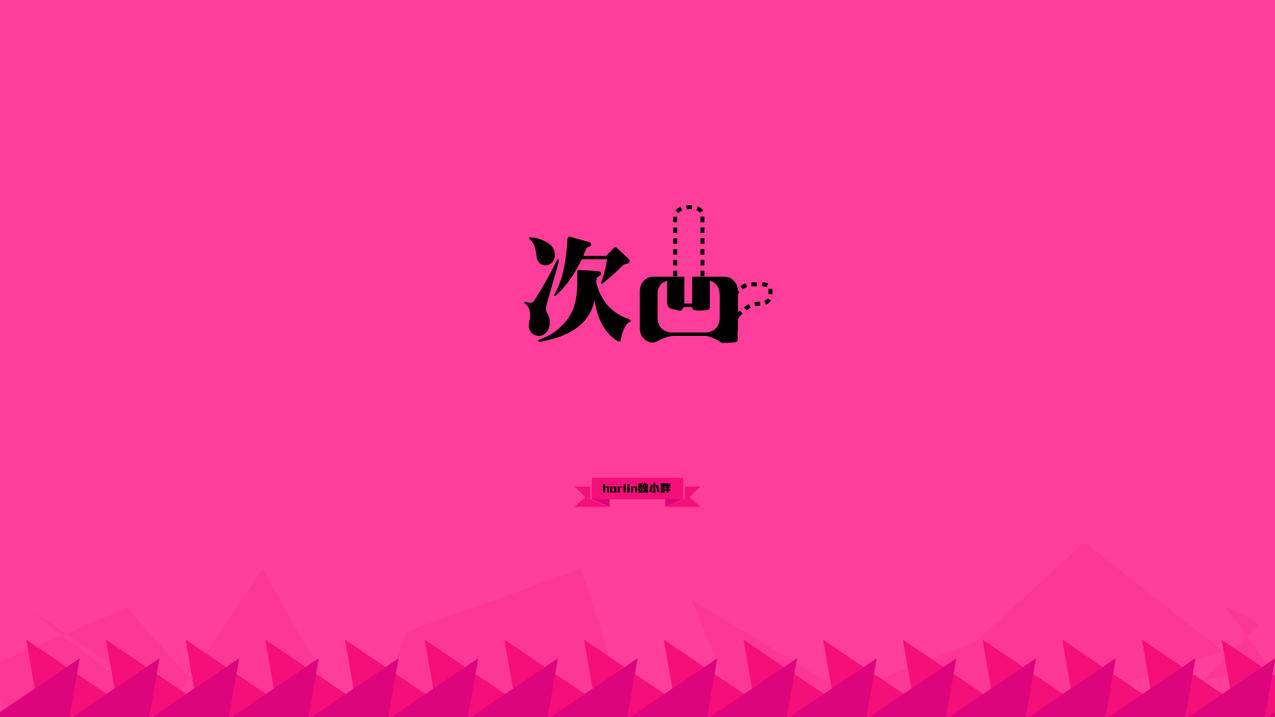 免费刷粉网站推广 - qq代网站刷业务网址,QQ名片刷赞