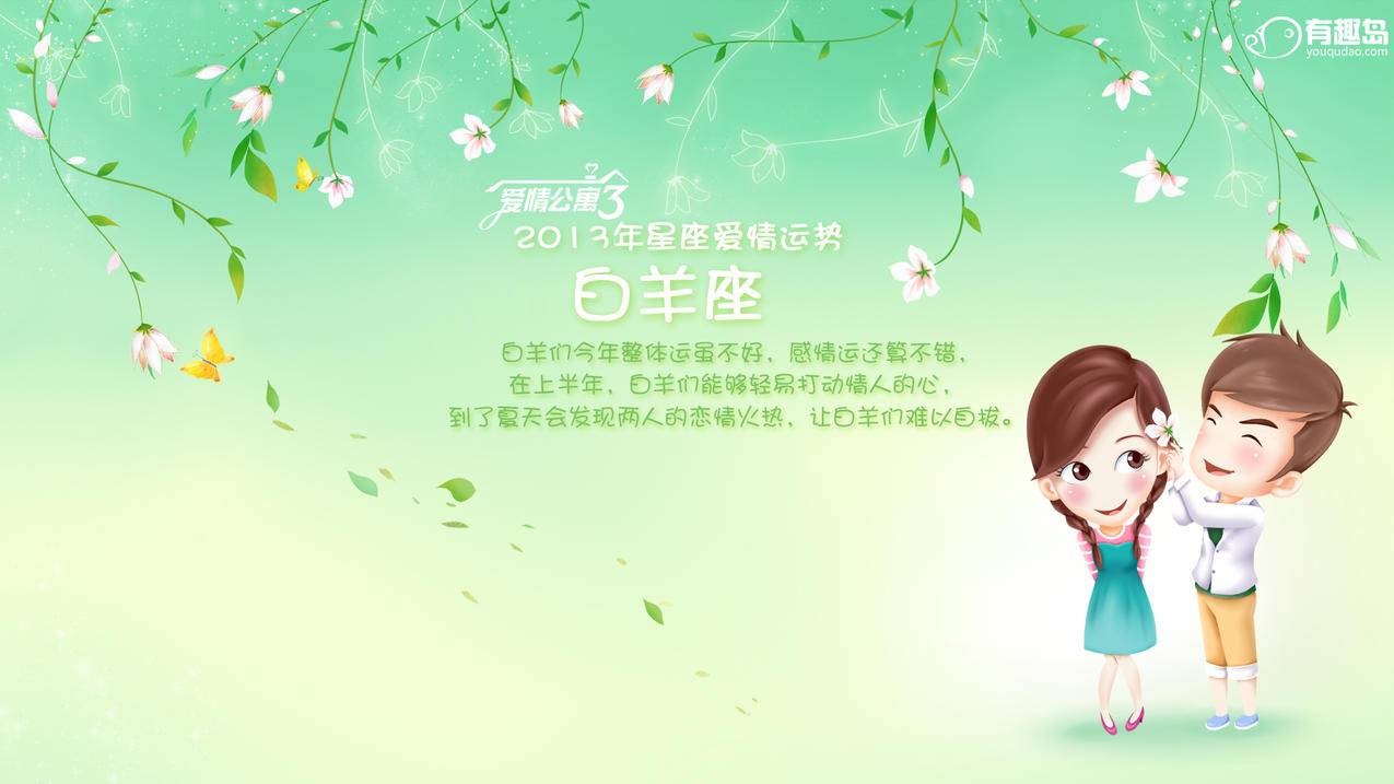 QQ说说每日10个免费赞 - QQ刷赞