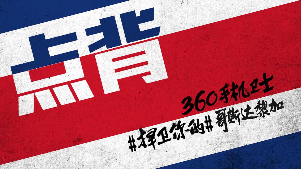 扣扣空间刷赞平台 - 刷赞平台qq代刷网