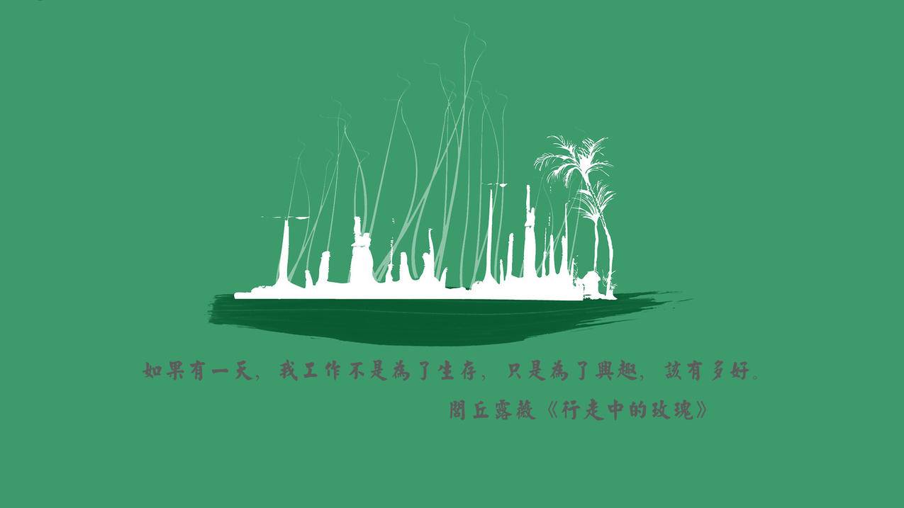 qq代刷网免费qq业务 - 腾讯游戏代刷网站