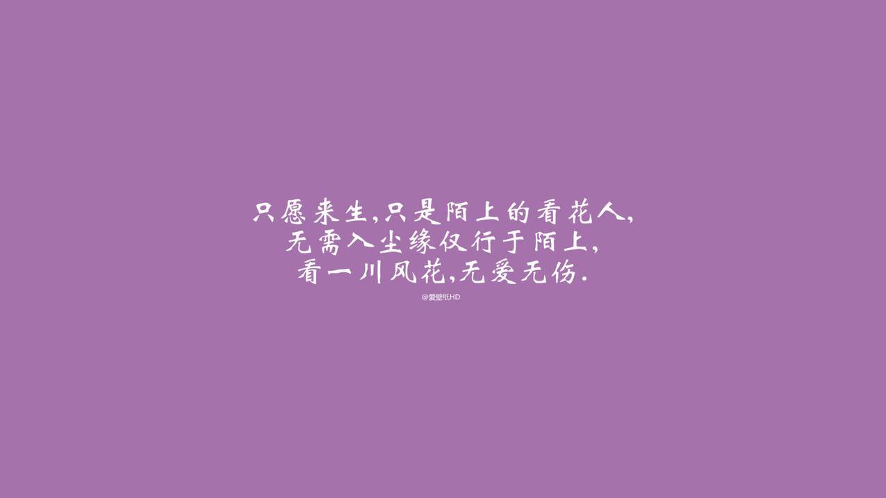 快手刷网站最便宜低价_免费说说赞10个自助下单真人-在线秒刷快手评论网站免费