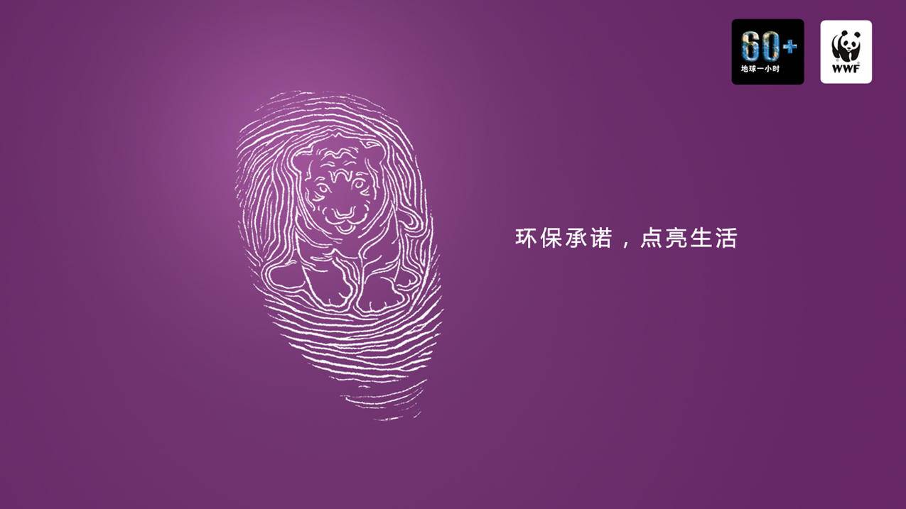 0.01开svip一