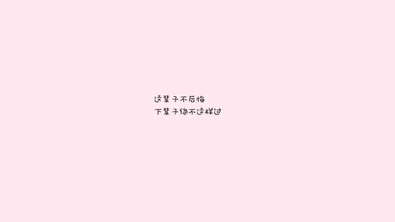 刷抖音双击网站链接 
