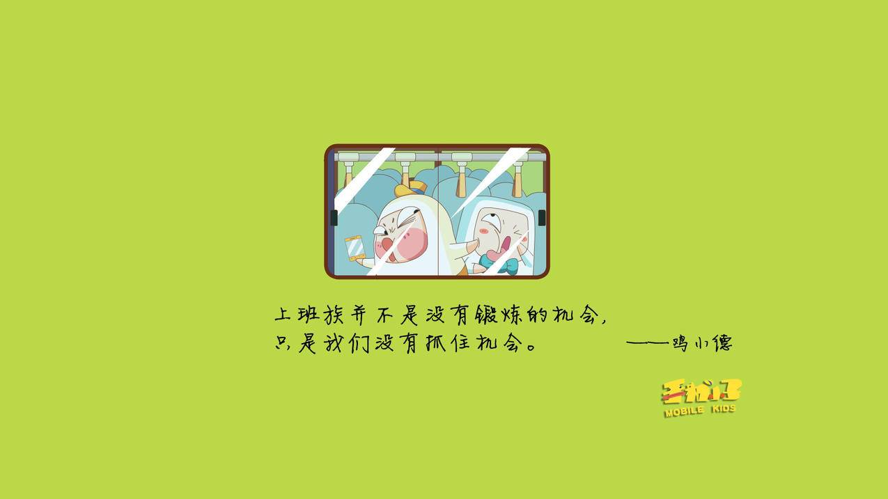 快手刷热度高效率 -