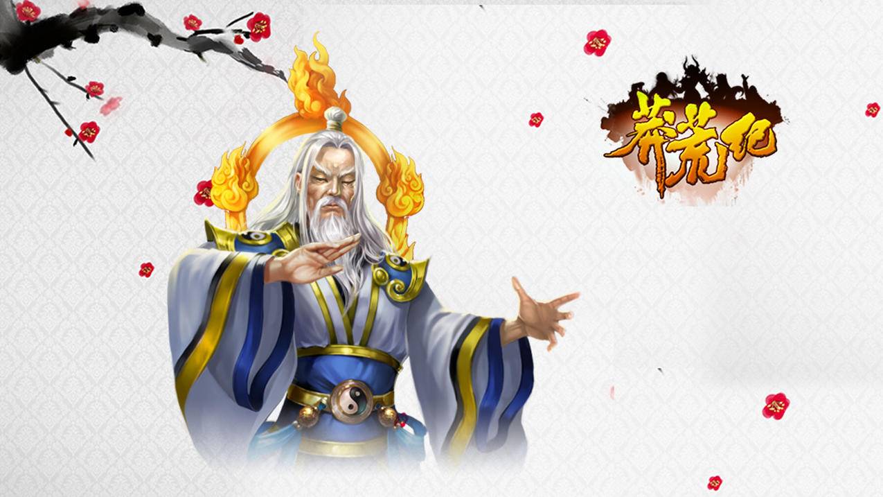 qq代挂会不会透露隐私 - 上班时间刷抖音被开除