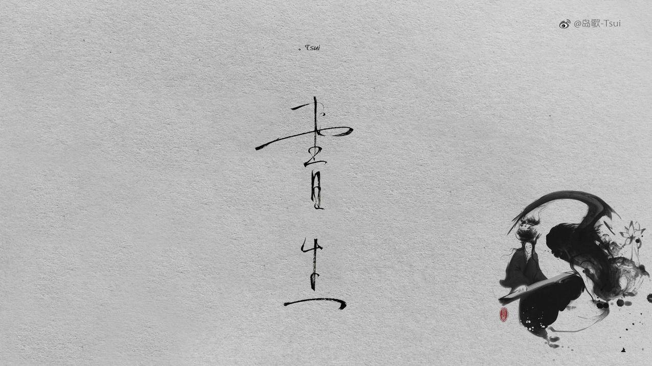 24小时快手刷网站 - 微信低价刷赞