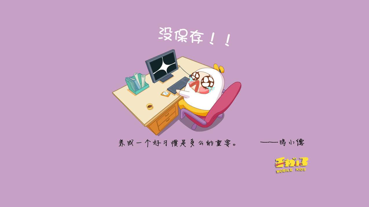 刷赞平台推广免费 - 快手刷热度网站便宜