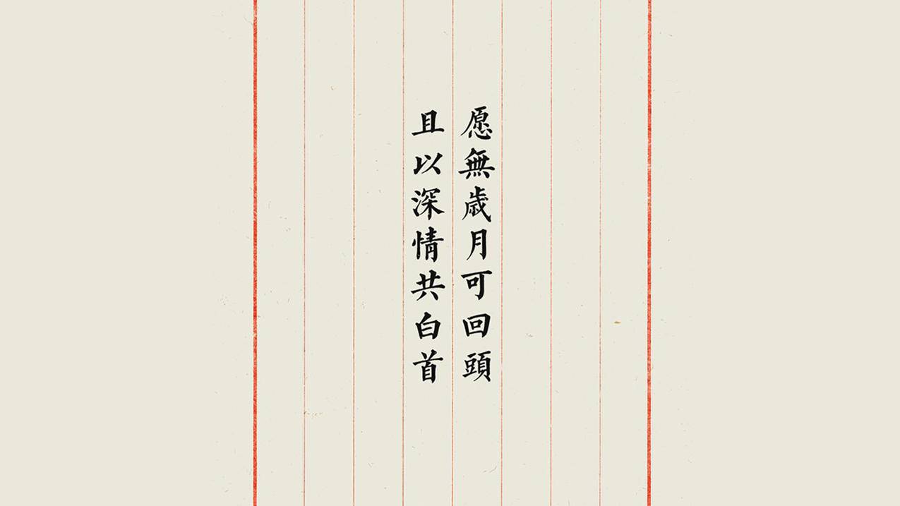 快手业务刷粉不掉 - 橘子代刷网快手