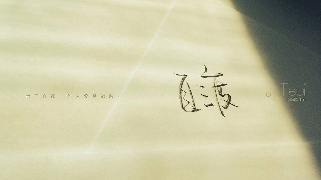 快手在线秒刷双击网址 - 快手业务自助下单平台低价，快手双击量在线刷免费平台