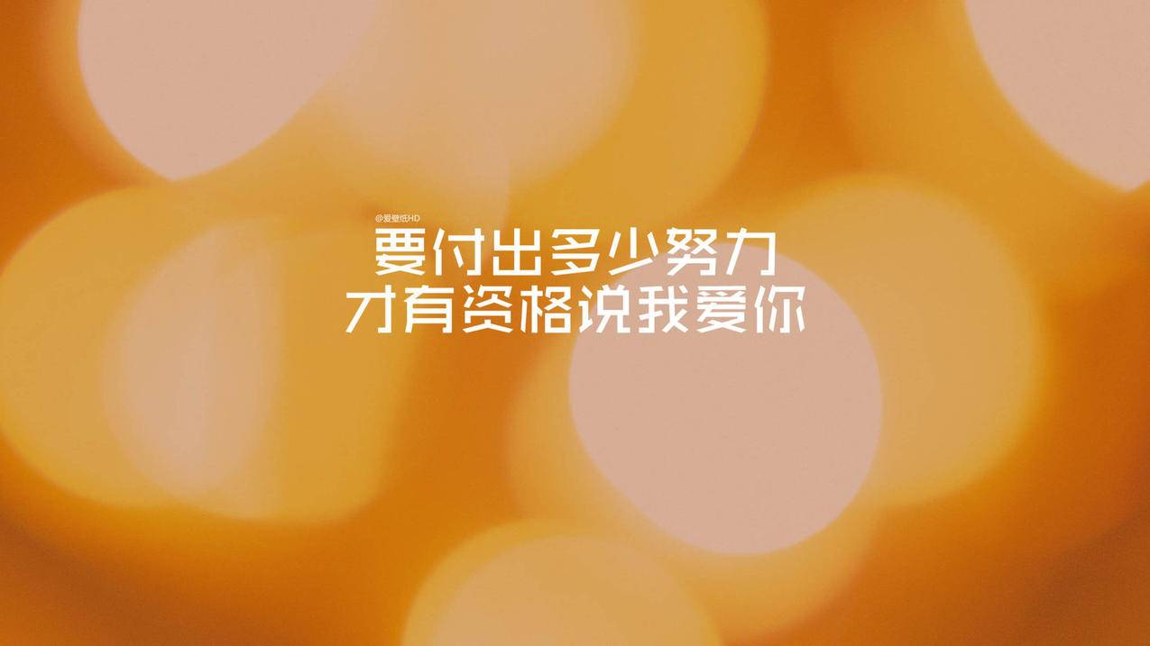 显示器突然偏红_玫瑰代刷网