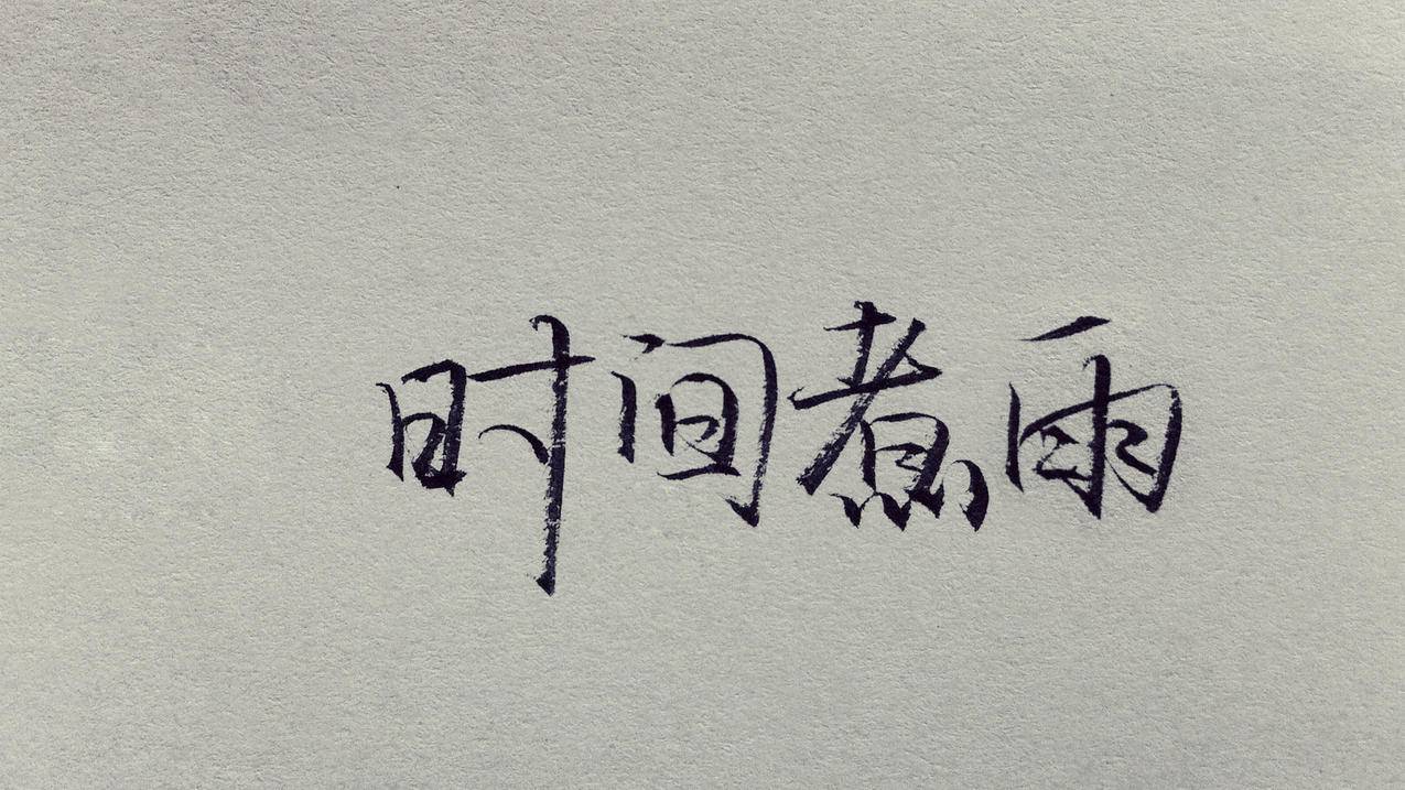 抖音自助下单商城_代刷网背景图