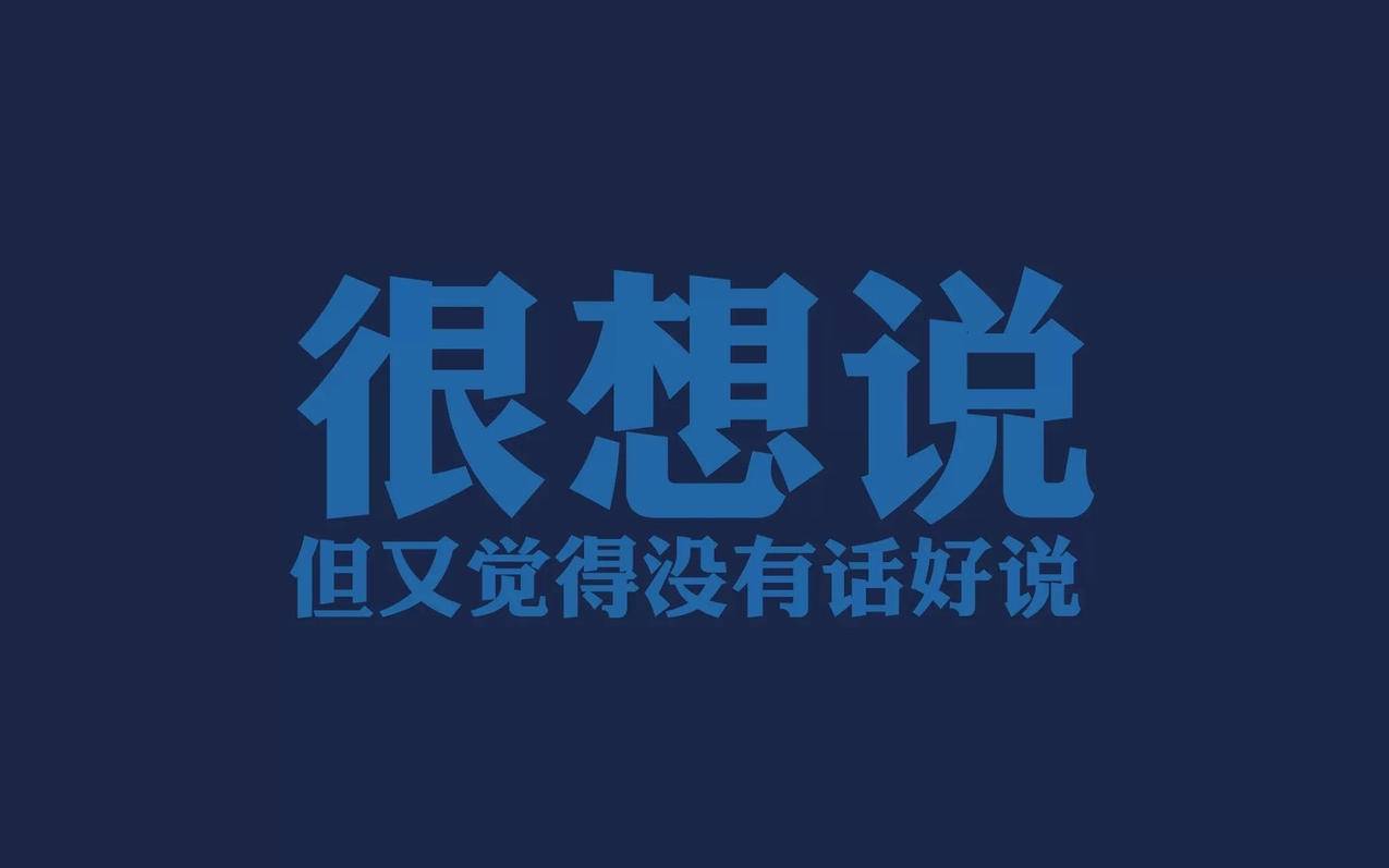 免费刷快手点赞软件 - 抖音刷赞平台全网最低价啊免费