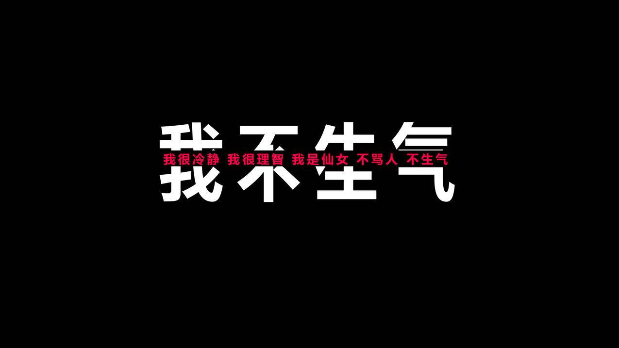 刷qq说说赞网站 - 斯歌skr涨粉丝网站