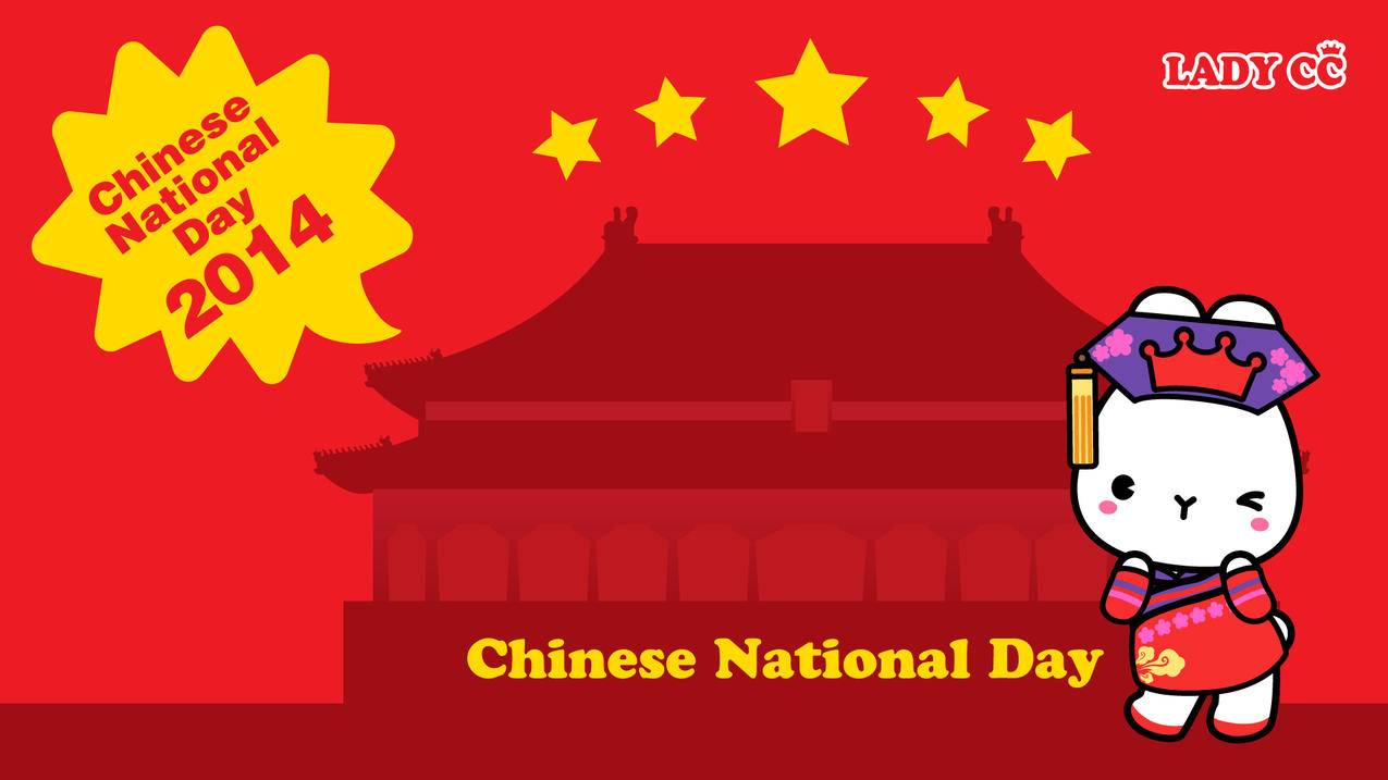 皮皮虾代刷网 - q