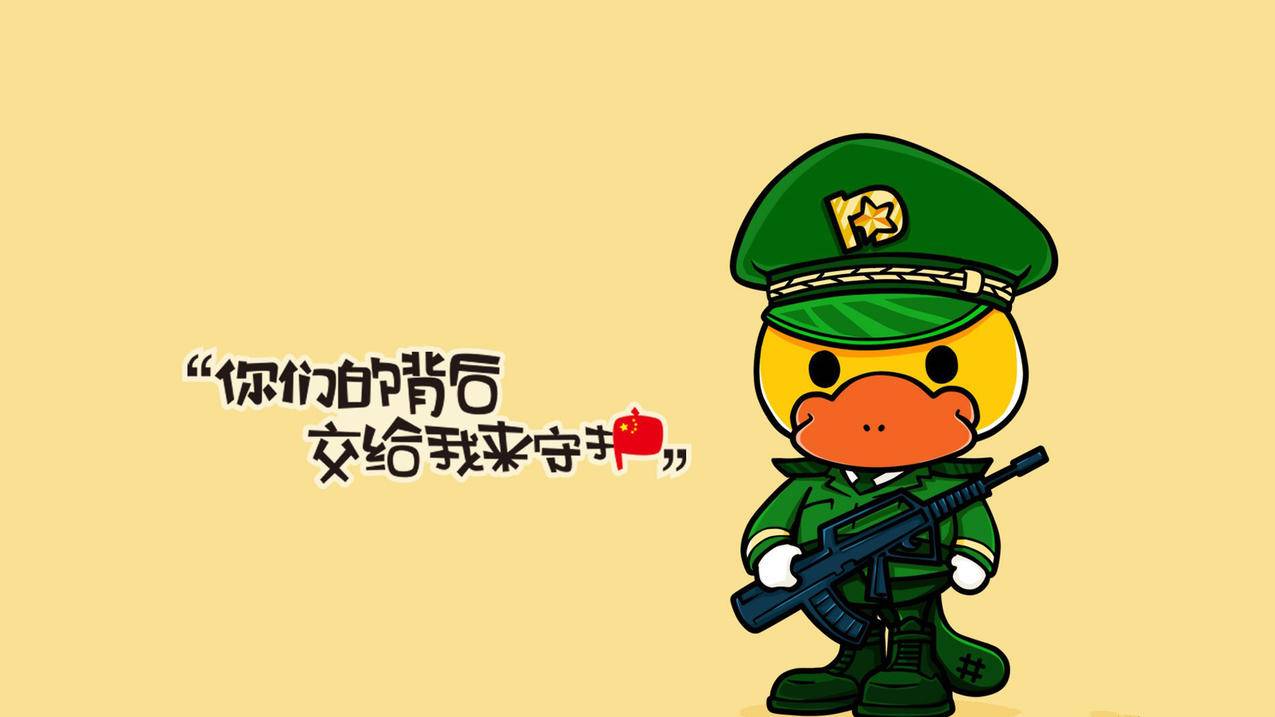 tt手游折扣平台,快手粉丝网站,低价刷qq业务低价qq刷空间说说赞网站-刷赞网站空间说说
