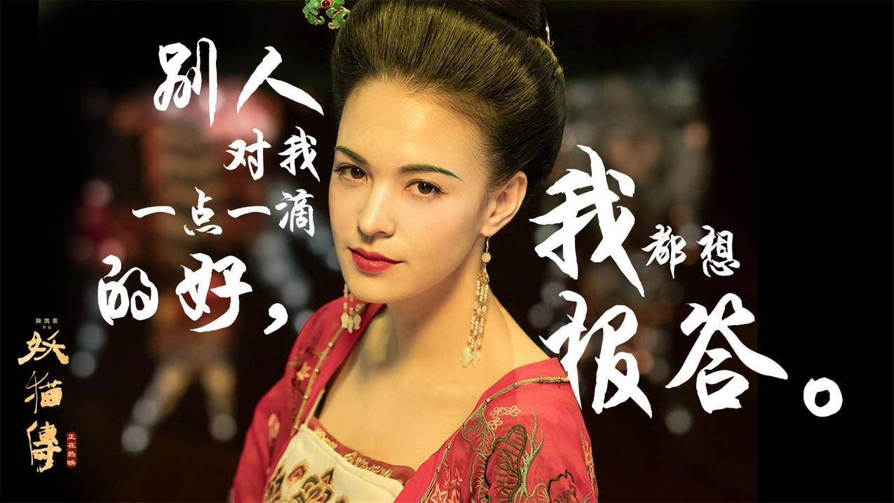 qq刷赞平台网站全网最低 - 快手网红提子吃大白沙