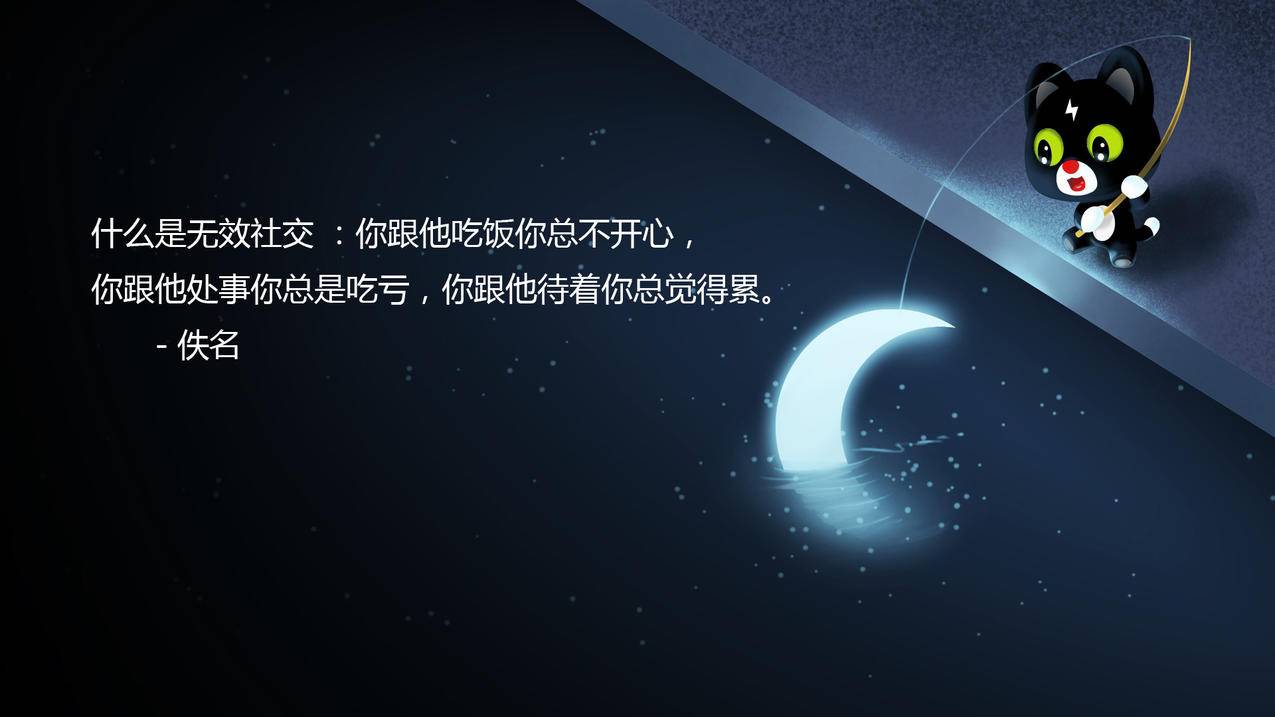 qq空间说说真人点赞
