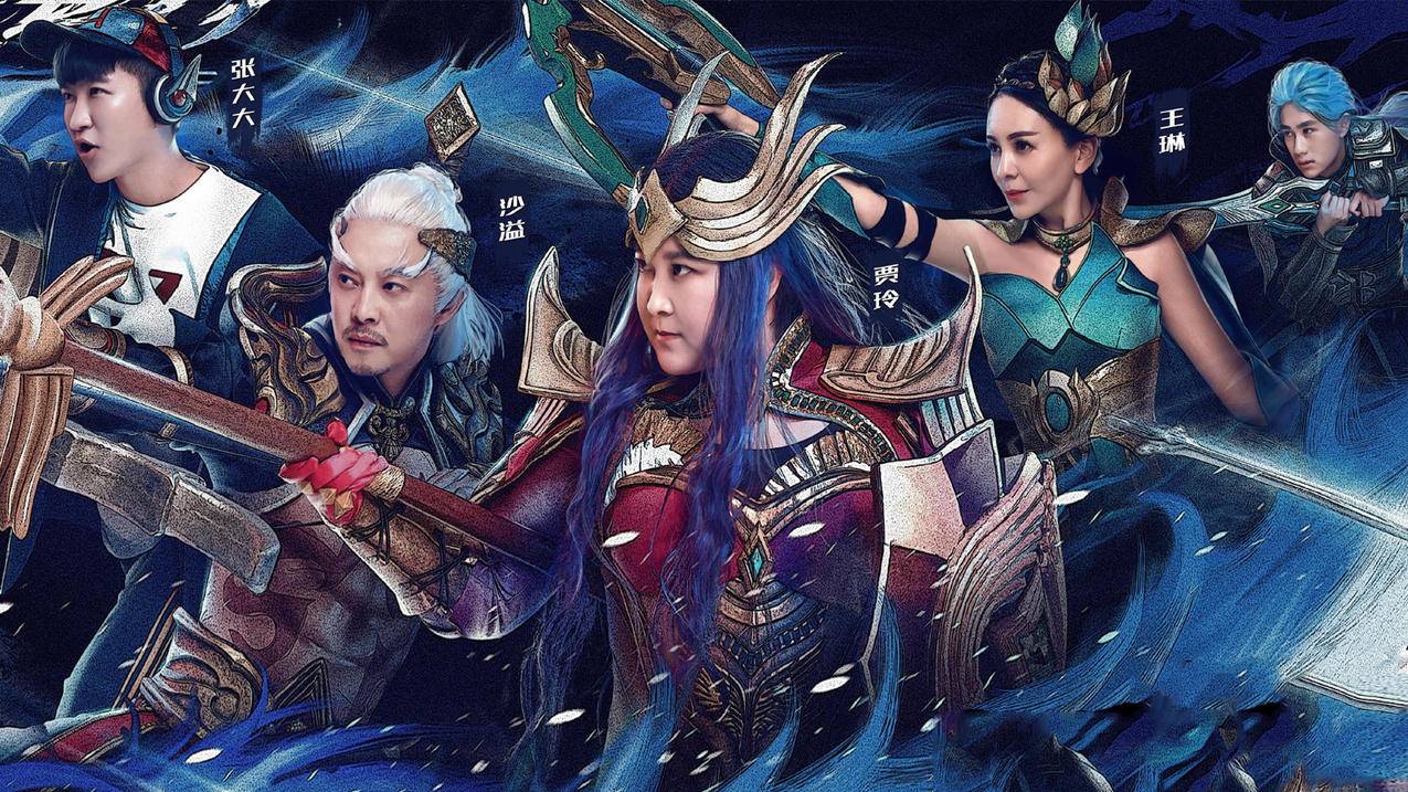 小熊代网刷app - 抖音业务布局