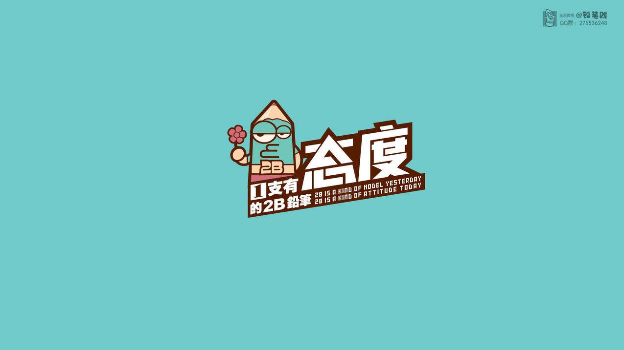 新浪粉丝8元一万 - 快手抖音刷赞网站