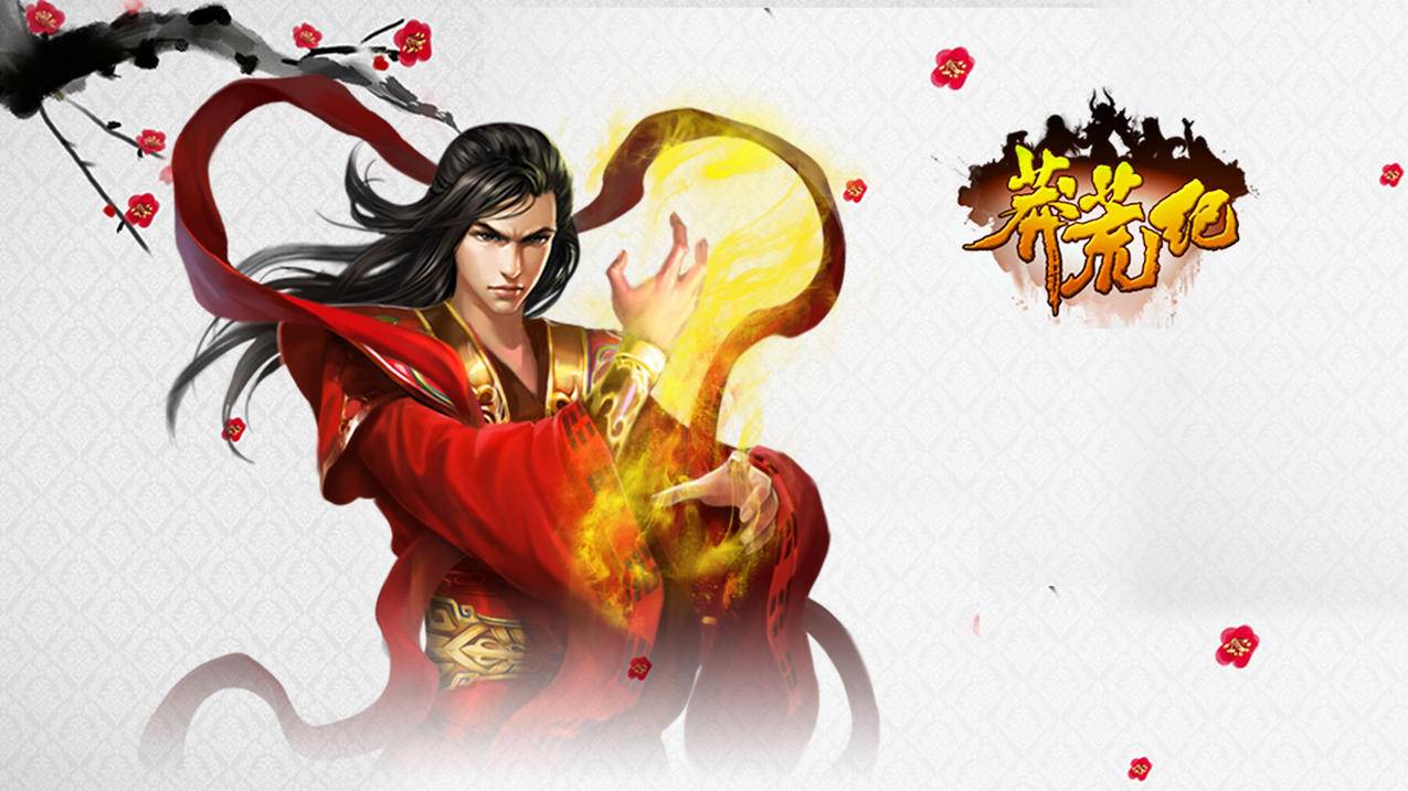 在线刷快手赞免费平台下载 - qq刷赞网站推广微信支付低价