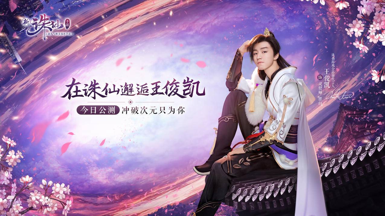 刷赞是什么意思 - qq秒赞平台免费手机版