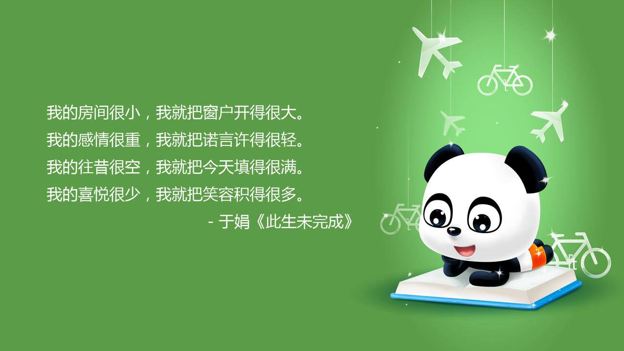 快手刷热度网站推广免费网址 - ks发卡网