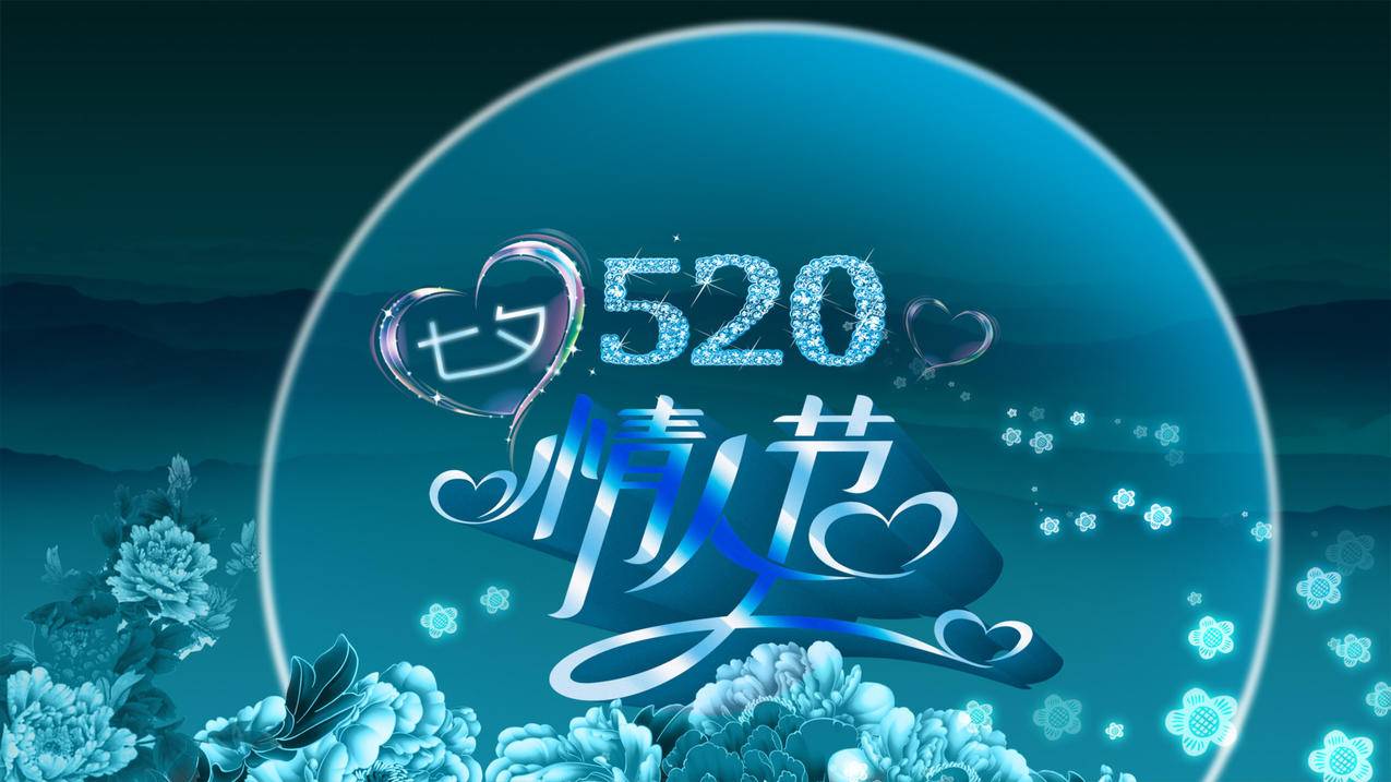 王者荣耀名片点赞平台 - 免费制作qq业务网站