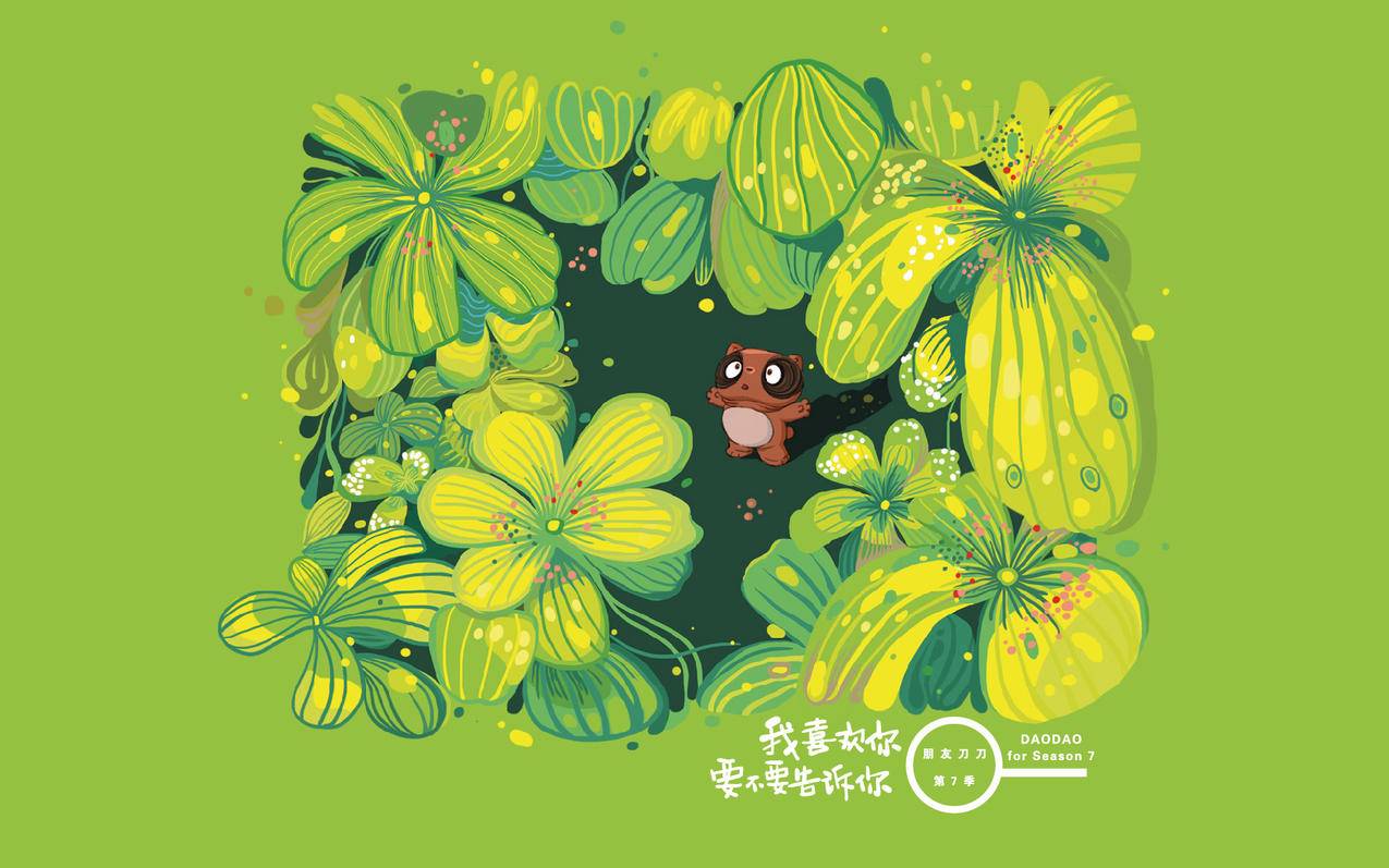 qq名片赞是什么意思 - 微博刷赞什么意思