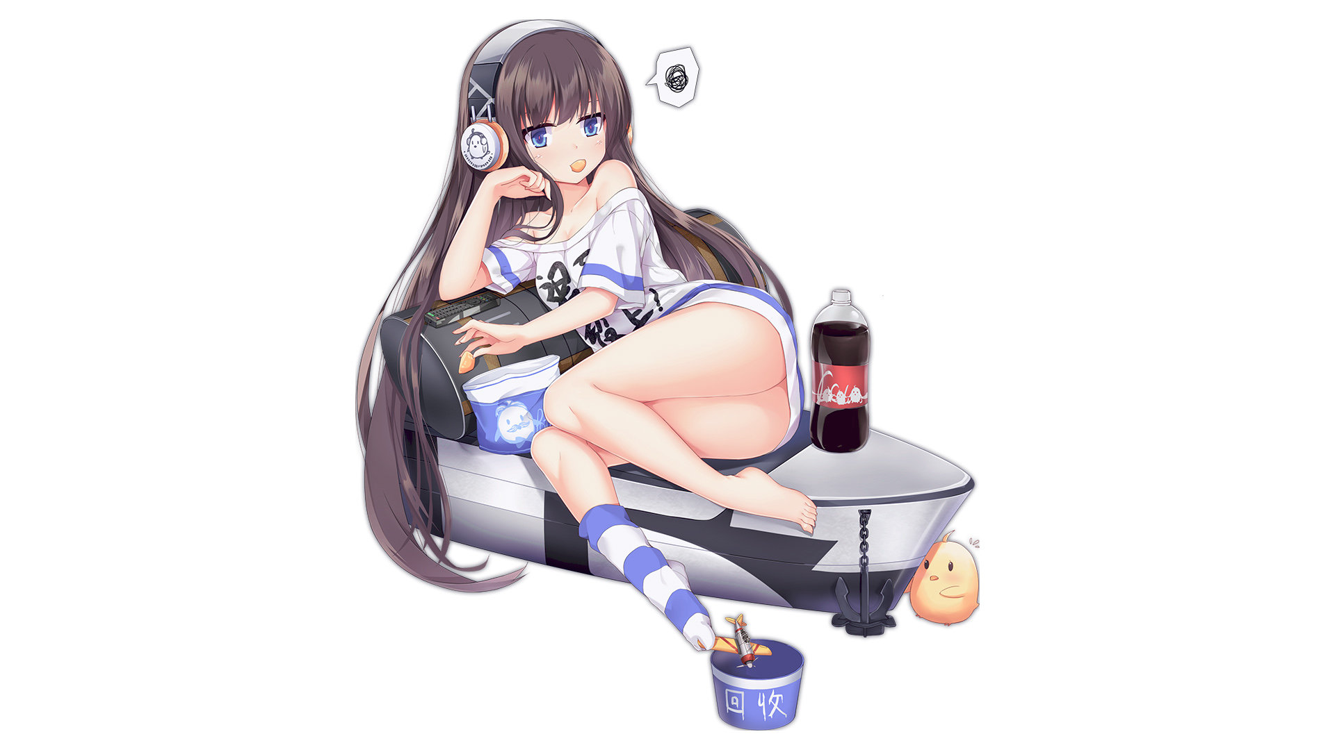 如何用电话号码刷qq
