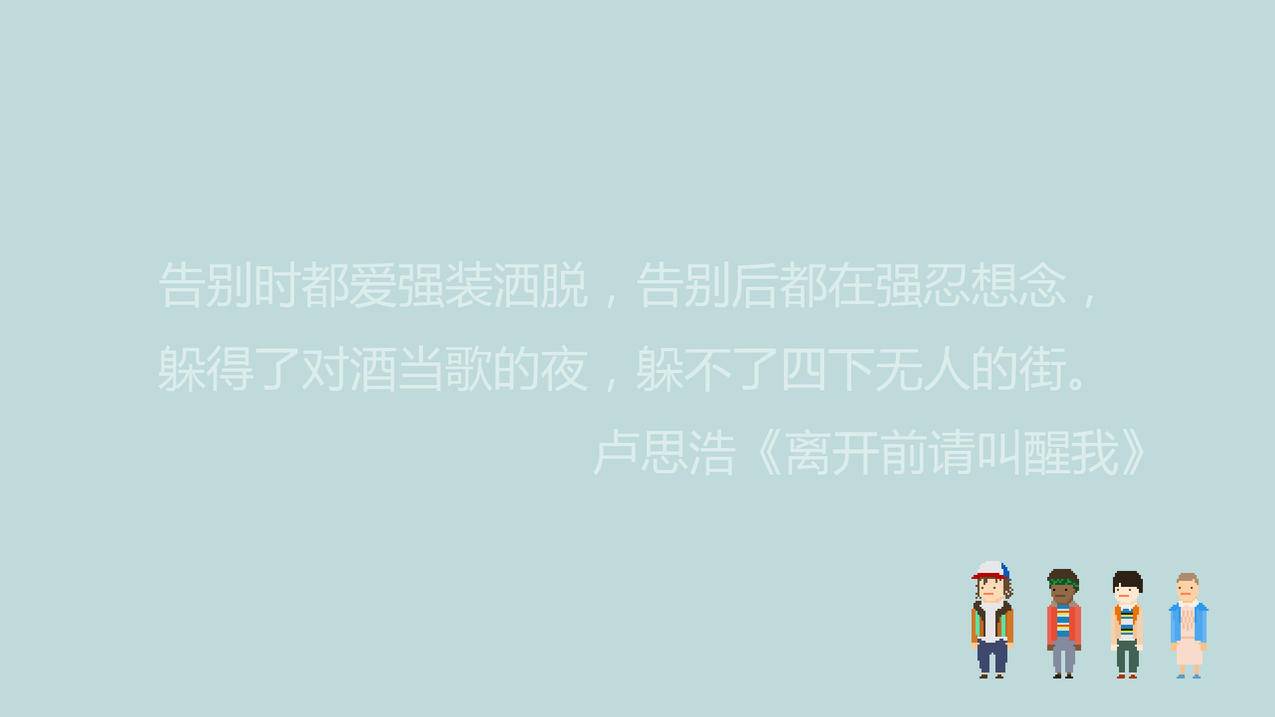 0.1元一万空间人气